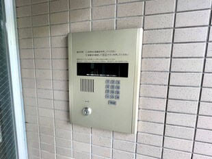 アヴェニール岡本の物件外観写真